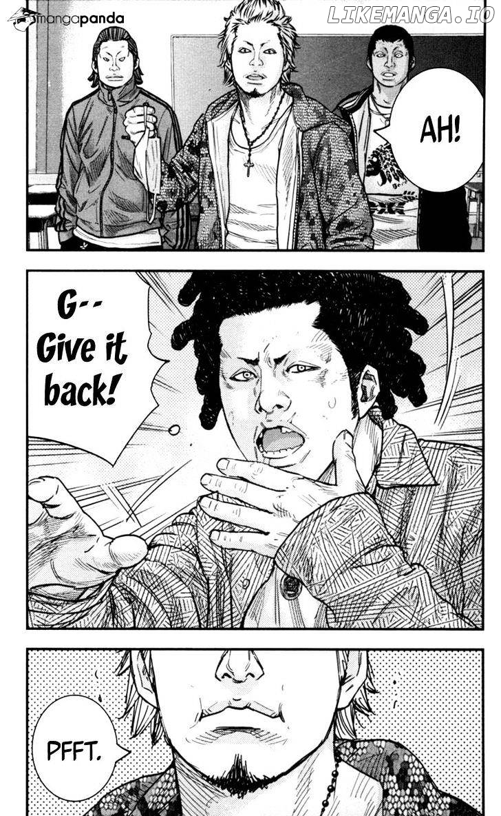 Clover (TETSUHIRO Hirakawa) chapter 267 - page 3