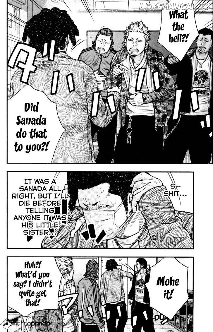 Clover (TETSUHIRO Hirakawa) chapter 267 - page 4