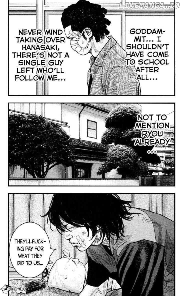 Clover (TETSUHIRO Hirakawa) chapter 267 - page 5