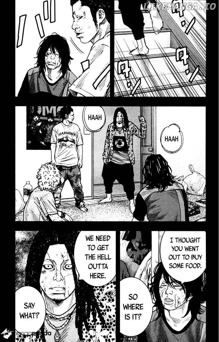 Clover (TETSUHIRO Hirakawa) chapter 267 - page 7