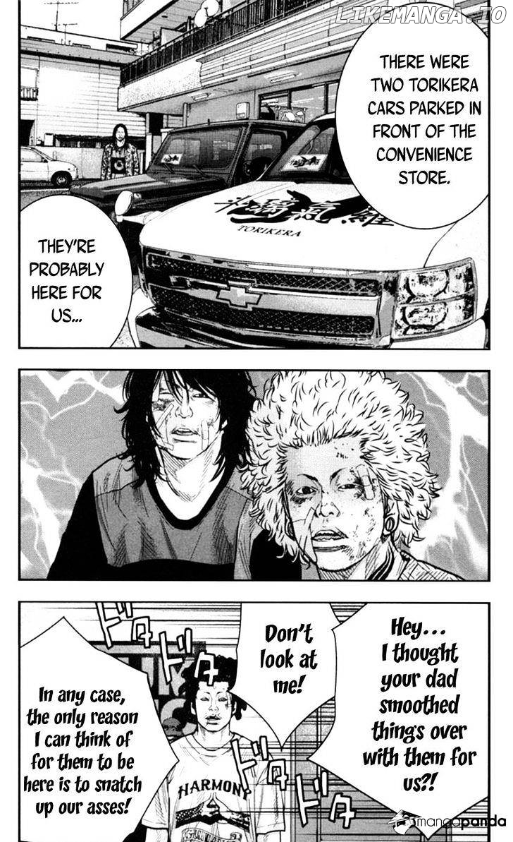 Clover (TETSUHIRO Hirakawa) chapter 267 - page 8