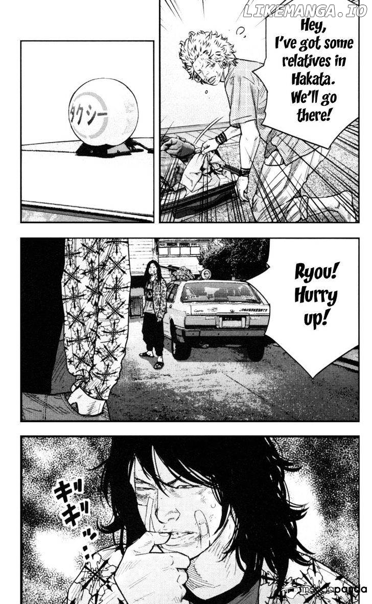 Clover (TETSUHIRO Hirakawa) chapter 267 - page 9
