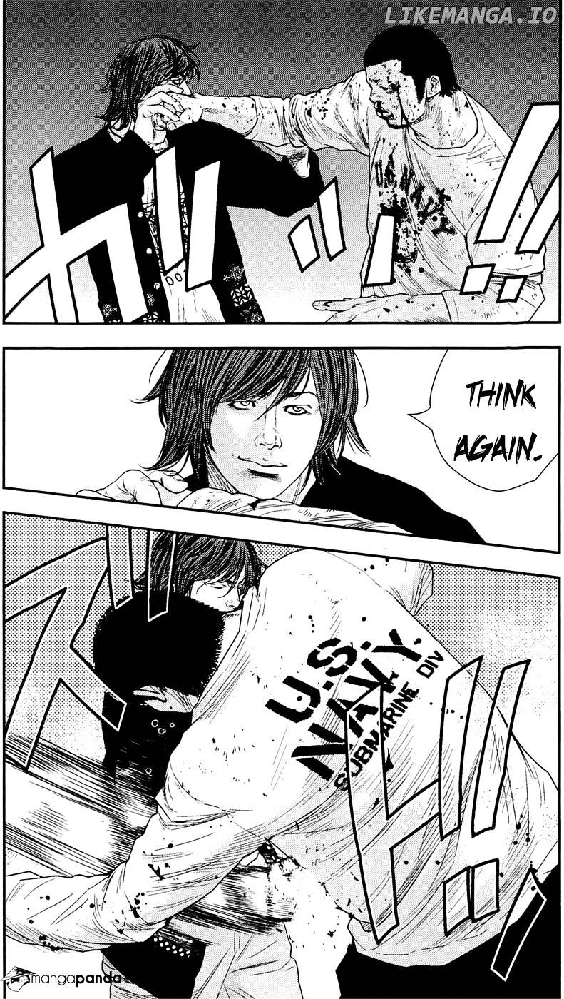Clover (TETSUHIRO Hirakawa) chapter 190 - page 13