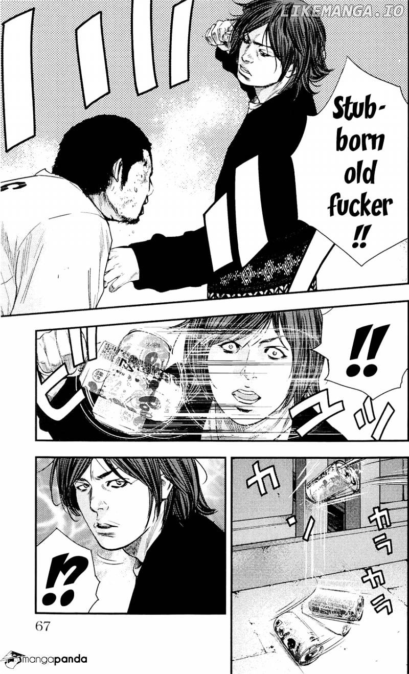 Clover (TETSUHIRO Hirakawa) chapter 190 - page 18
