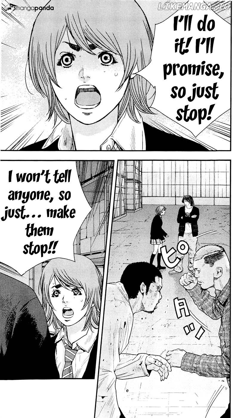 Clover (TETSUHIRO Hirakawa) chapter 190 - page 5