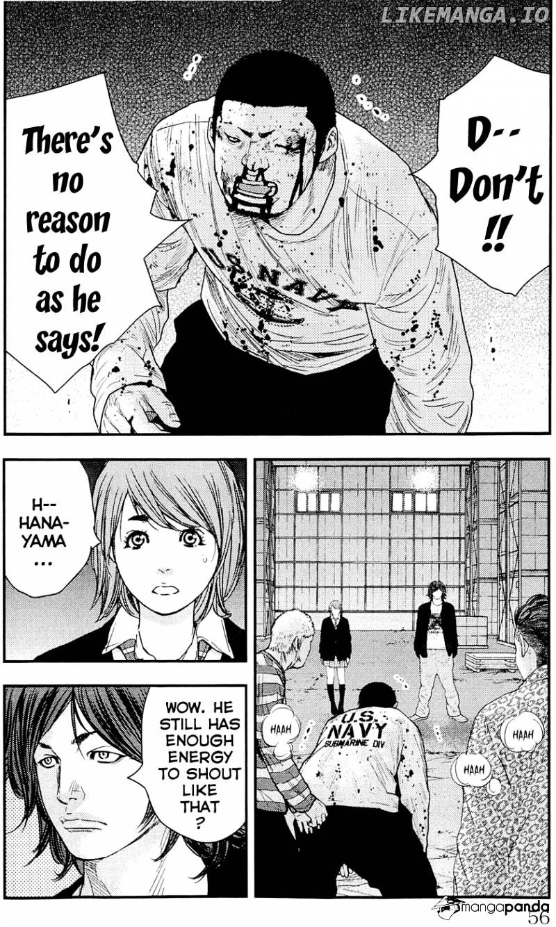 Clover (TETSUHIRO Hirakawa) chapter 190 - page 7