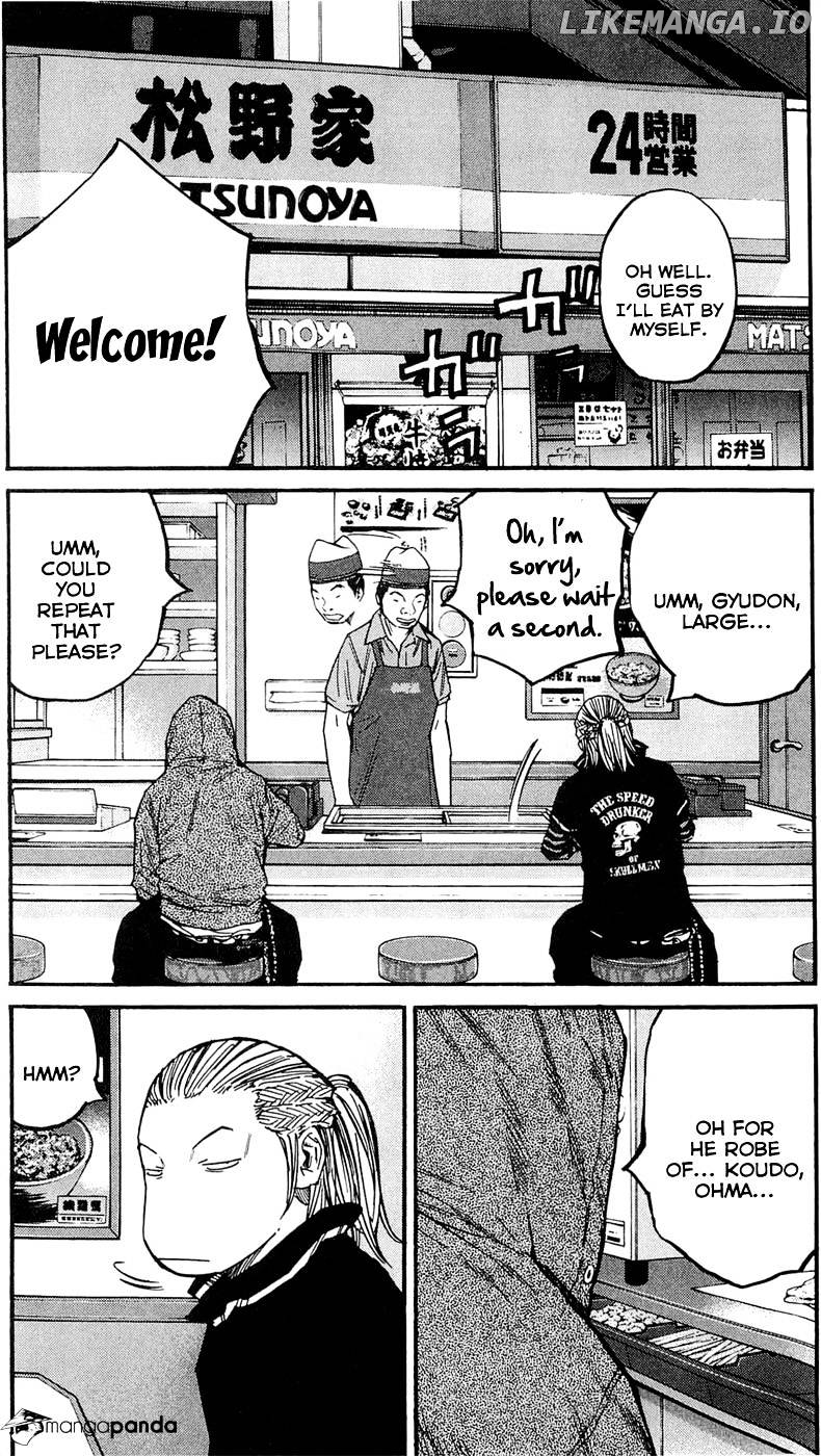 Clover (TETSUHIRO Hirakawa) chapter 152 - page 29