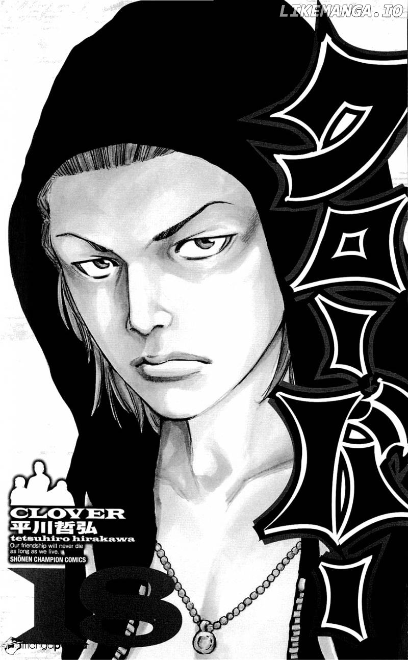 Clover (TETSUHIRO Hirakawa) chapter 152 - page 3