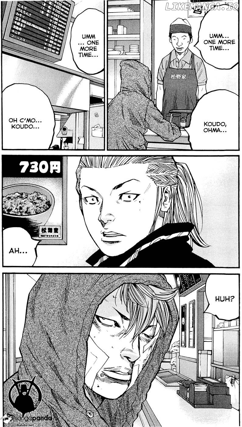 Clover (TETSUHIRO Hirakawa) chapter 152 - page 30