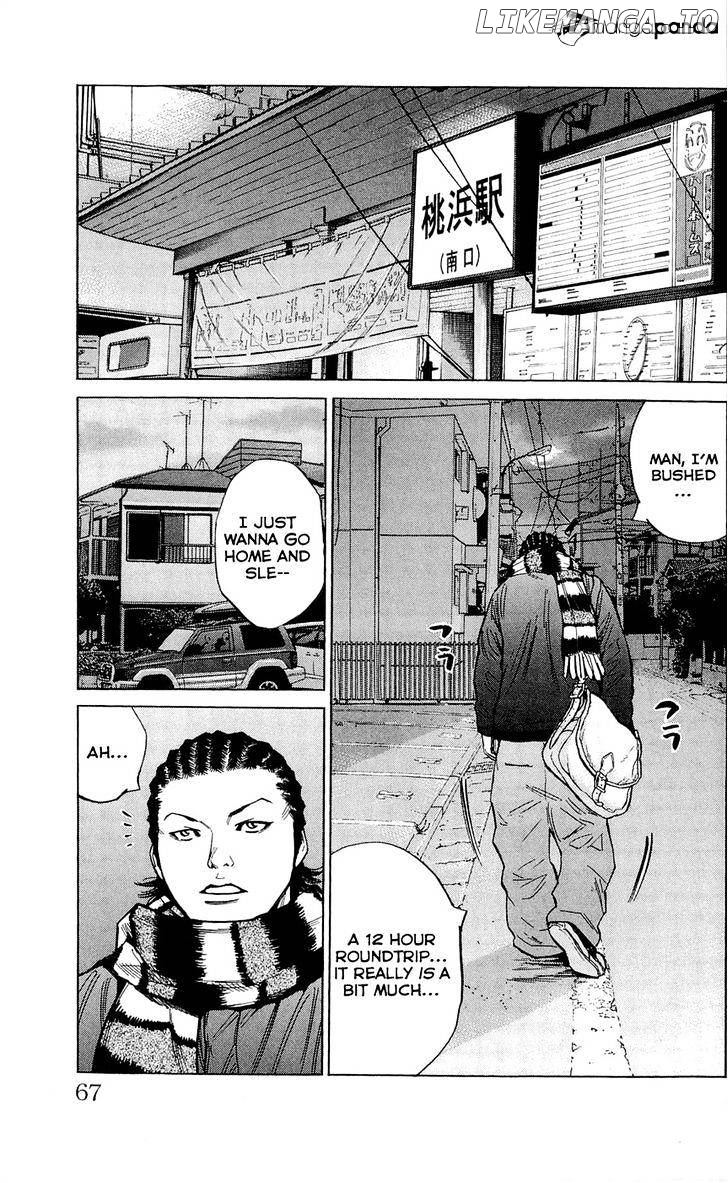 Clover (TETSUHIRO Hirakawa) chapter 109 - page 18