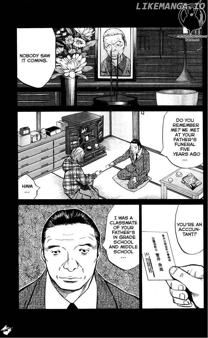 Clover (TETSUHIRO Hirakawa) chapter 109 - page 8