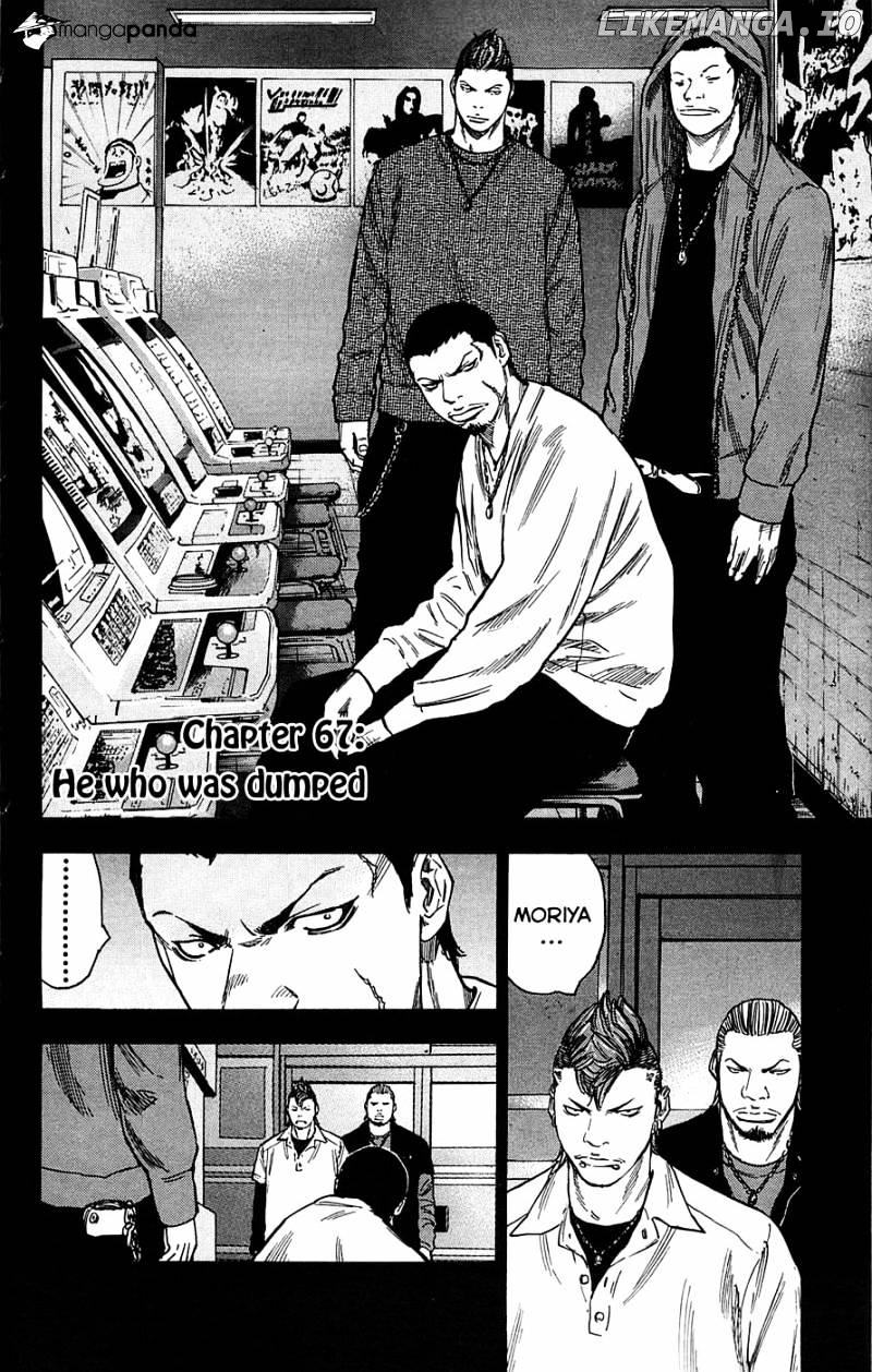 Clover (TETSUHIRO Hirakawa) chapter 67 - page 3