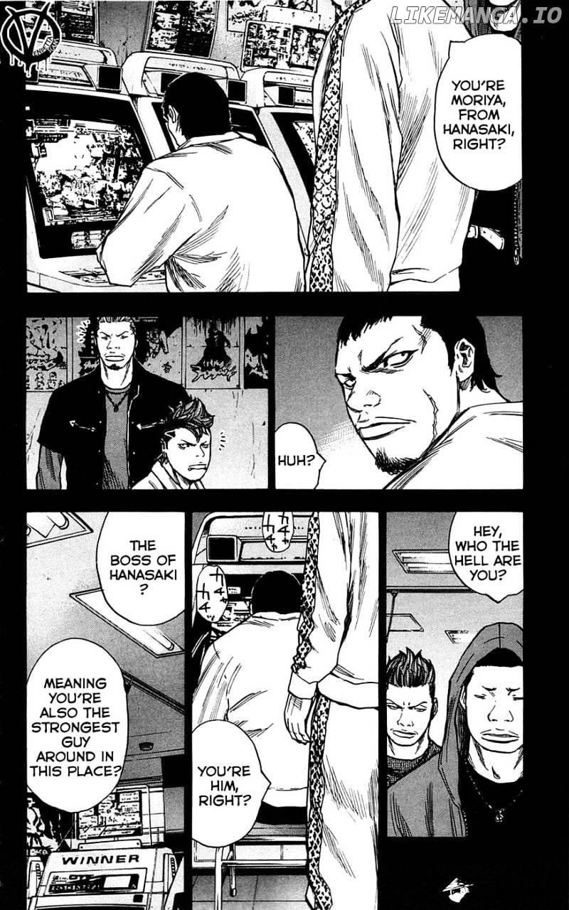 Clover (TETSUHIRO Hirakawa) chapter 67 - page 5