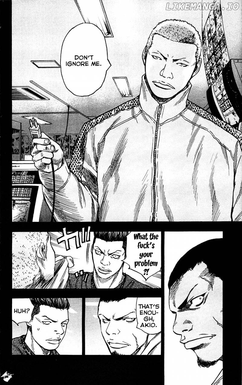Clover (TETSUHIRO Hirakawa) chapter 67 - page 7