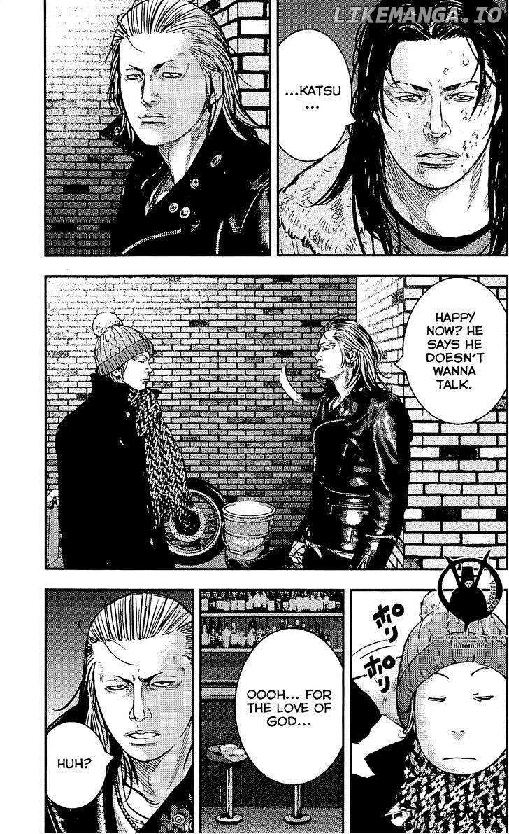 Clover (TETSUHIRO Hirakawa) chapter 228 - page 10