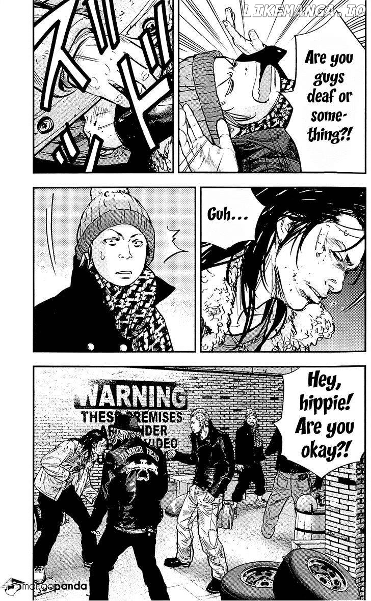 Clover (TETSUHIRO Hirakawa) chapter 228 - page 4