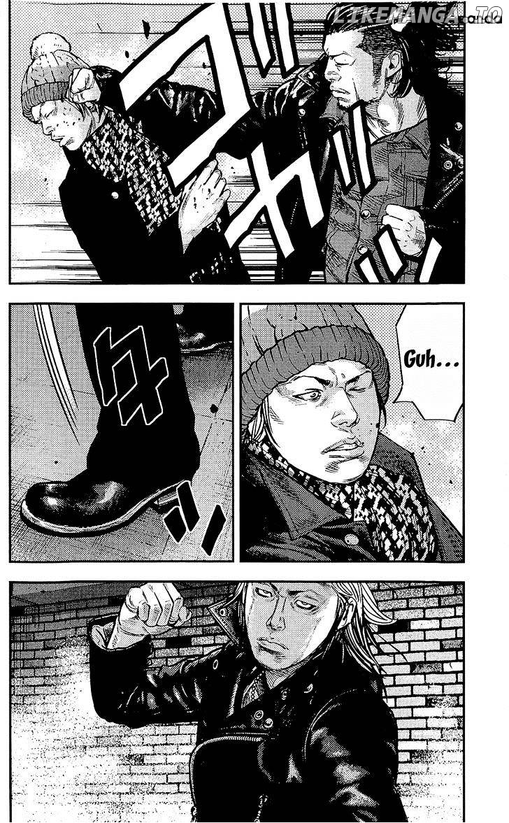 Clover (TETSUHIRO Hirakawa) chapter 228 - page 5