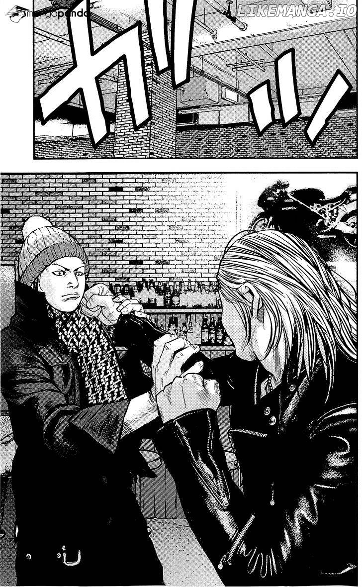 Clover (TETSUHIRO Hirakawa) chapter 228 - page 6