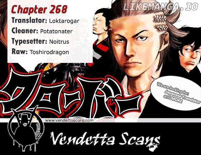 Clover (TETSUHIRO Hirakawa) chapter 268 - page 19