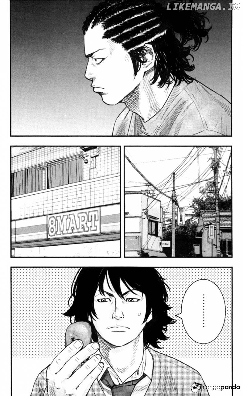 Clover (TETSUHIRO Hirakawa) chapter 268 - page 5