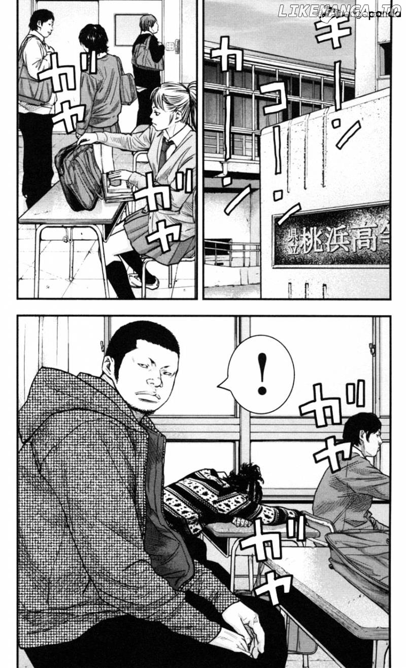 Clover (TETSUHIRO Hirakawa) chapter 268 - page 9