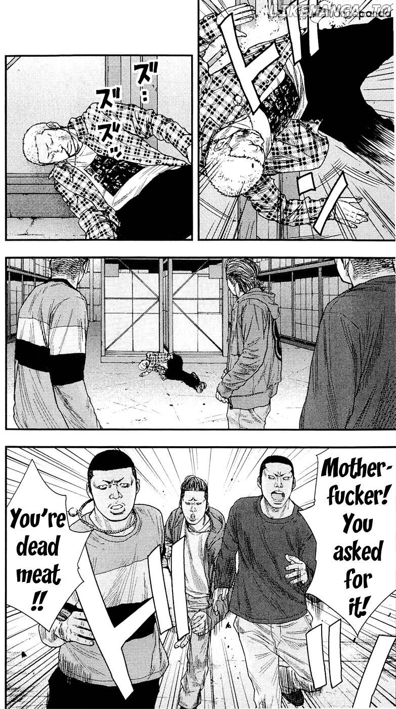 Clover (TETSUHIRO Hirakawa) chapter 191 - page 9