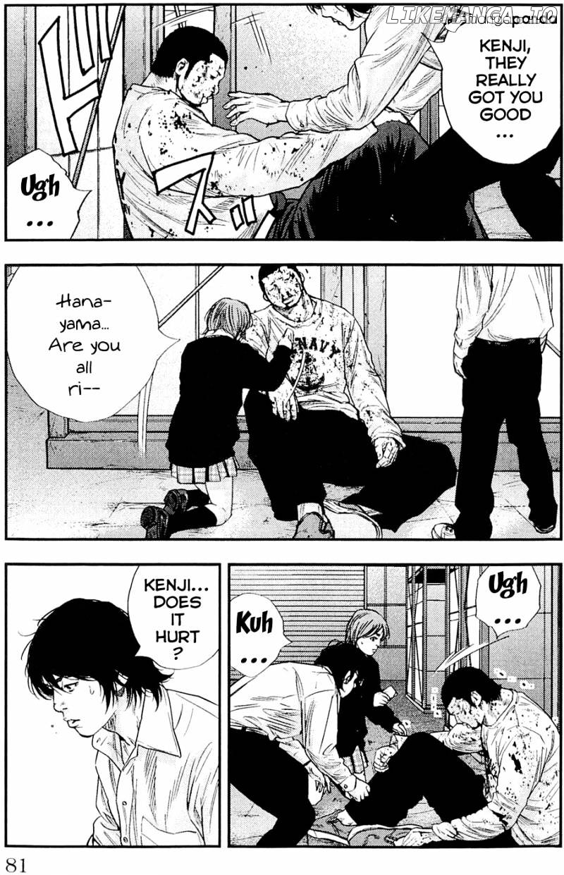 Clover (TETSUHIRO Hirakawa) chapter 191 - page 11