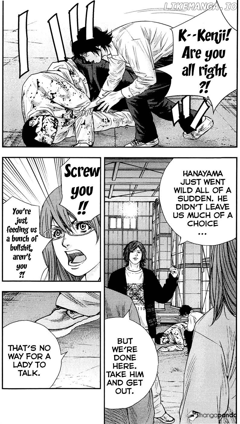 Clover (TETSUHIRO Hirakawa) chapter 191 - page 4