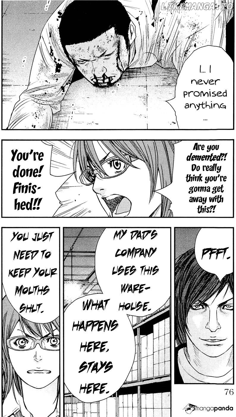 Clover (TETSUHIRO Hirakawa) chapter 191 - page 6