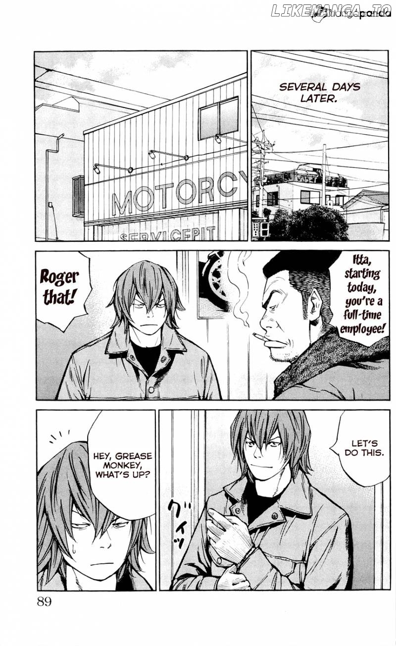Clover (TETSUHIRO Hirakawa) chapter 110 - page 20