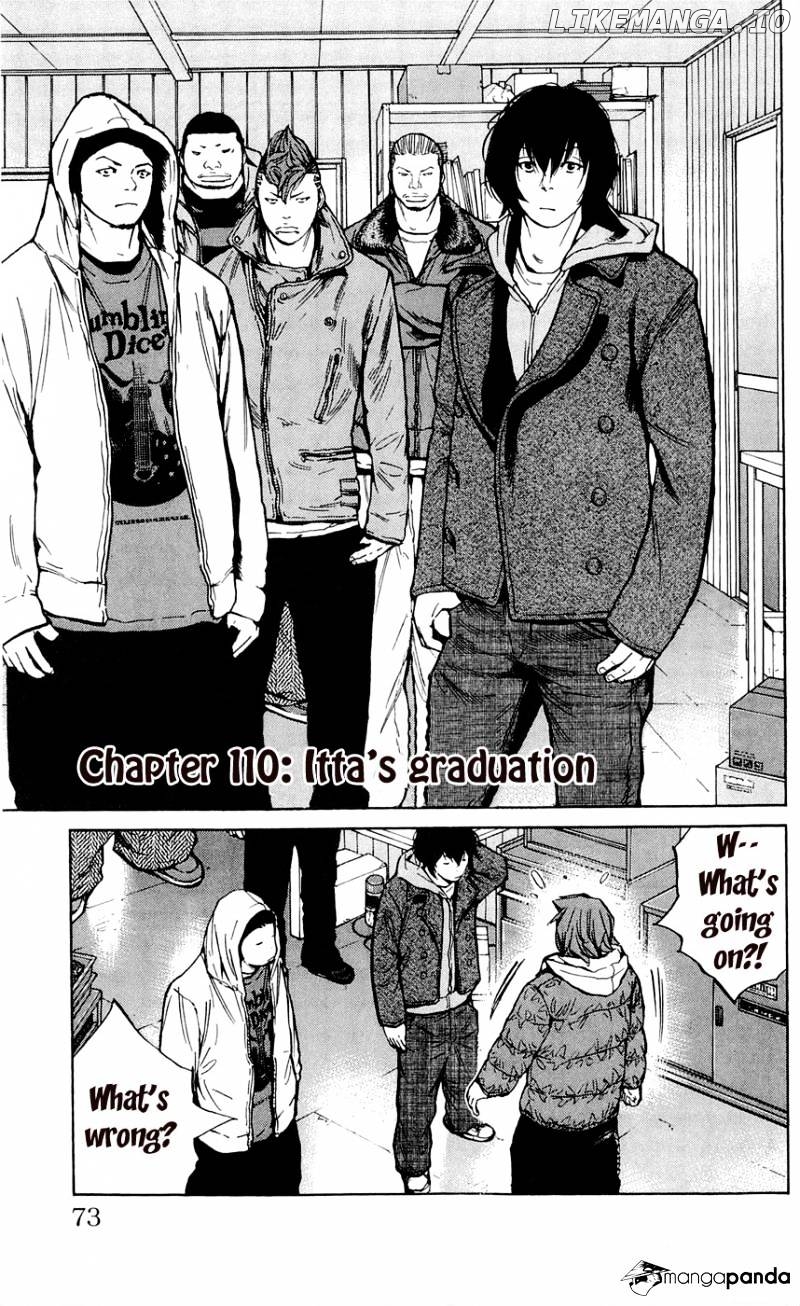 Clover (TETSUHIRO Hirakawa) chapter 110 - page 4