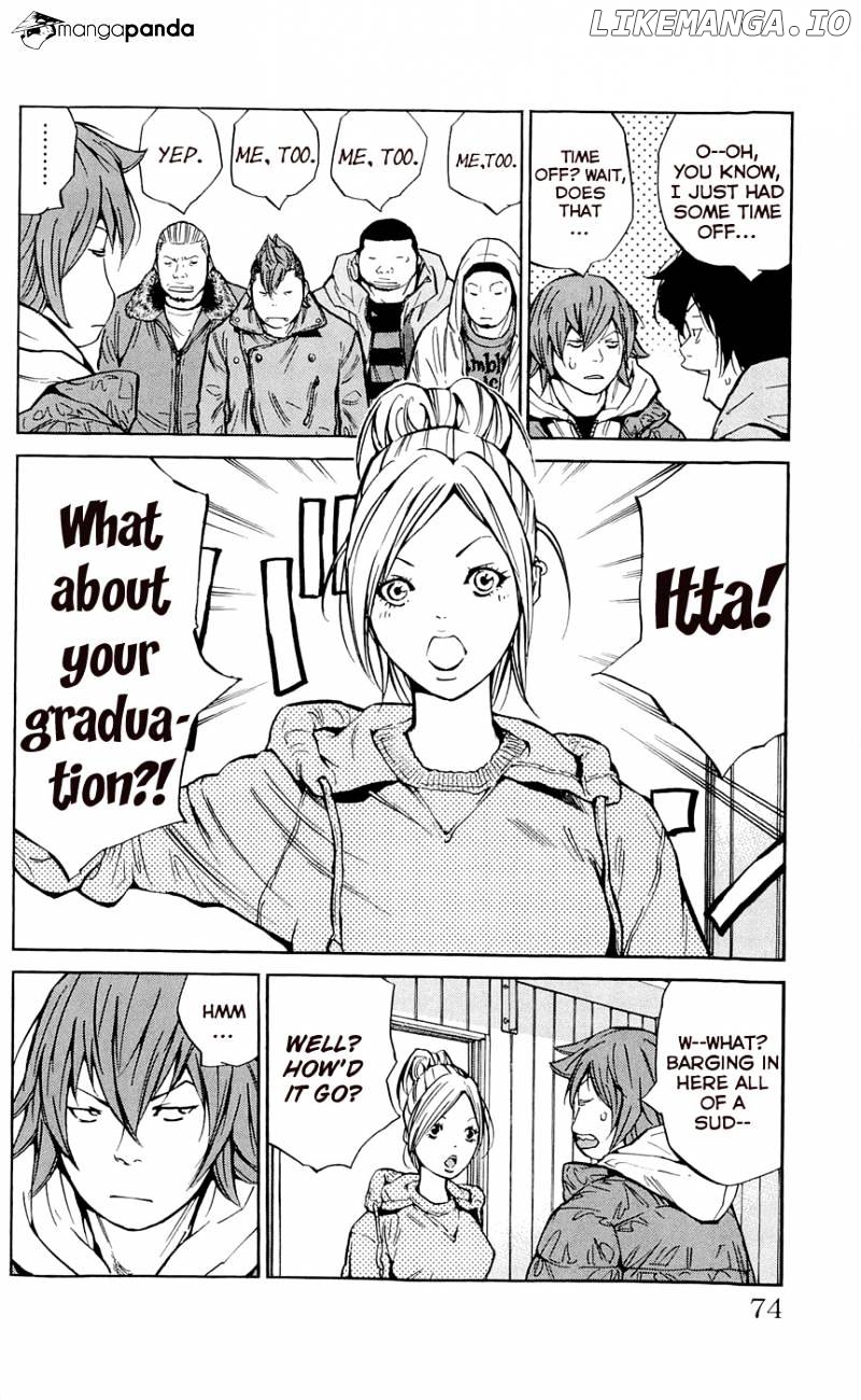 Clover (TETSUHIRO Hirakawa) chapter 110 - page 5