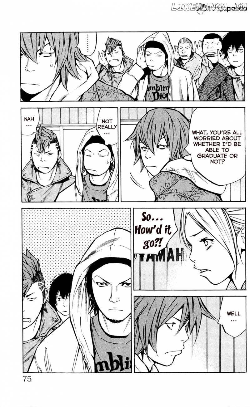 Clover (TETSUHIRO Hirakawa) chapter 110 - page 6