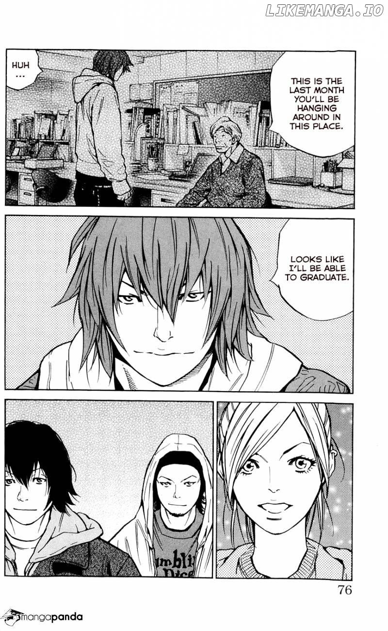 Clover (TETSUHIRO Hirakawa) chapter 110 - page 7