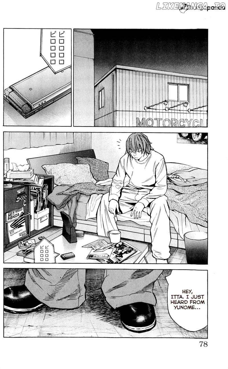Clover (TETSUHIRO Hirakawa) chapter 110 - page 9