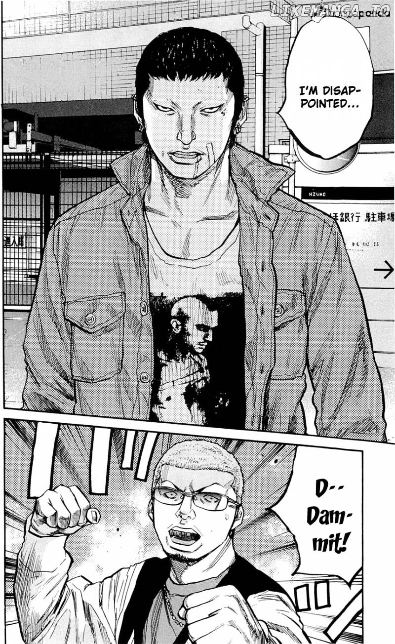 Clover (TETSUHIRO Hirakawa) chapter 153 - page 11