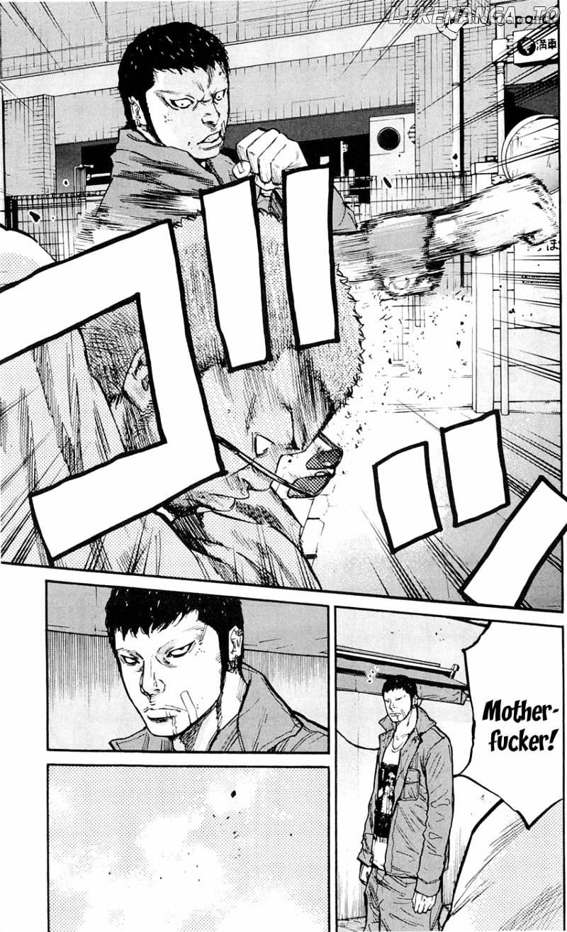 Clover (TETSUHIRO Hirakawa) chapter 153 - page 12