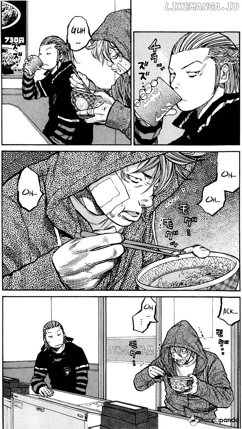 Clover (TETSUHIRO Hirakawa) chapter 153 - page 3