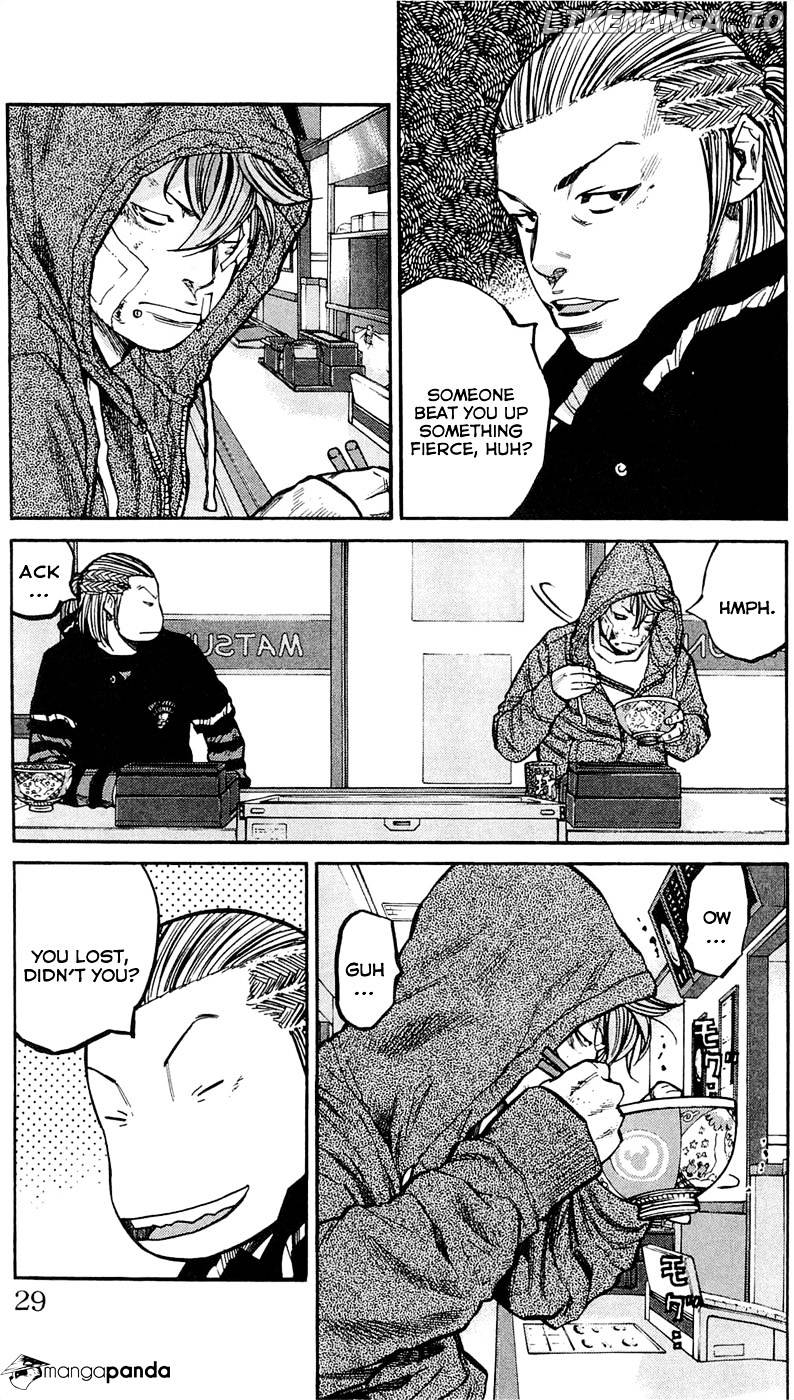 Clover (TETSUHIRO Hirakawa) chapter 153 - page 4