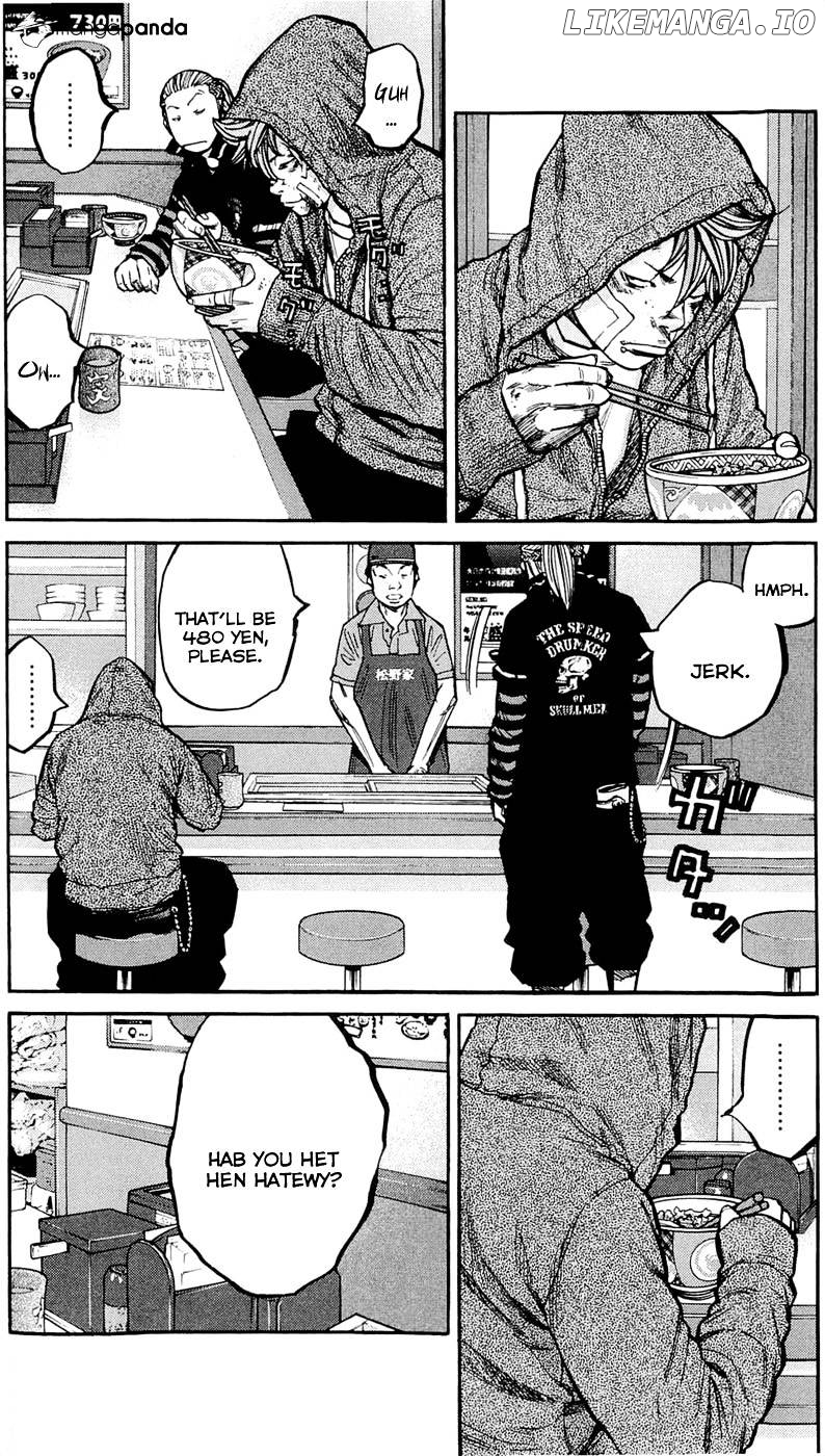 Clover (TETSUHIRO Hirakawa) chapter 153 - page 5