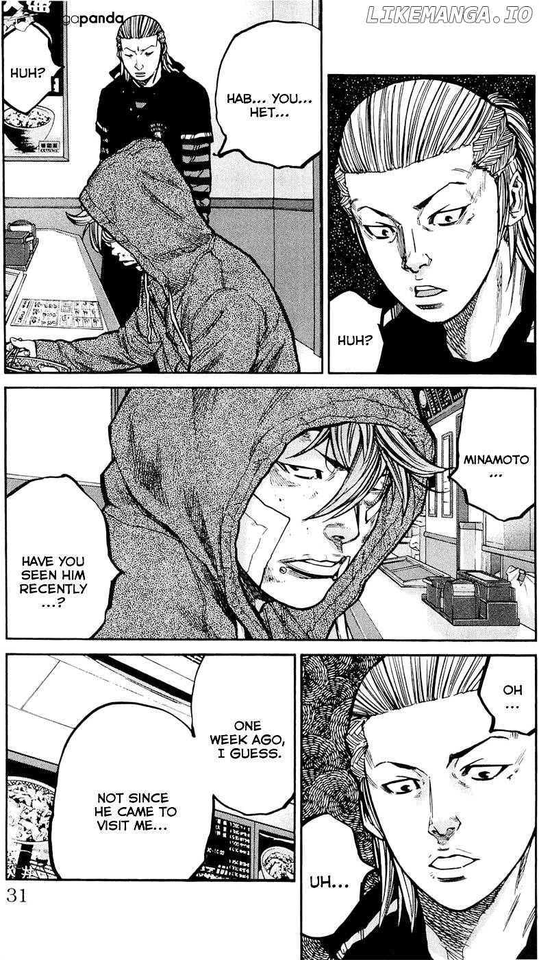 Clover (TETSUHIRO Hirakawa) chapter 153 - page 6