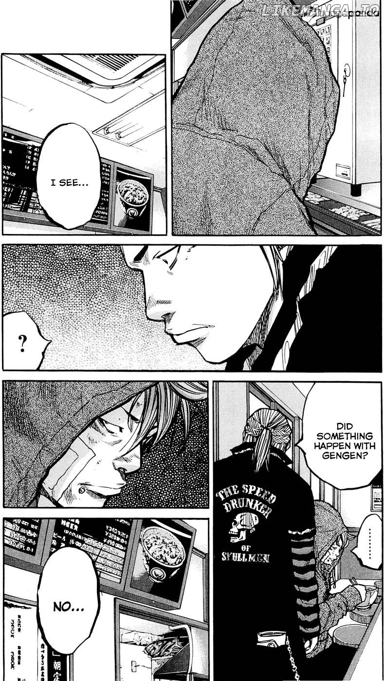 Clover (TETSUHIRO Hirakawa) chapter 153 - page 7