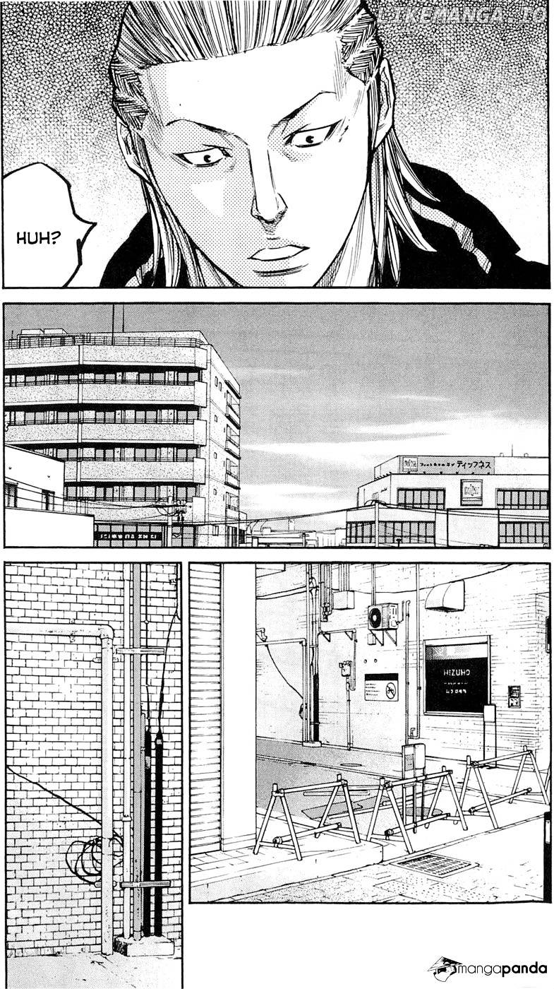 Clover (TETSUHIRO Hirakawa) chapter 153 - page 8