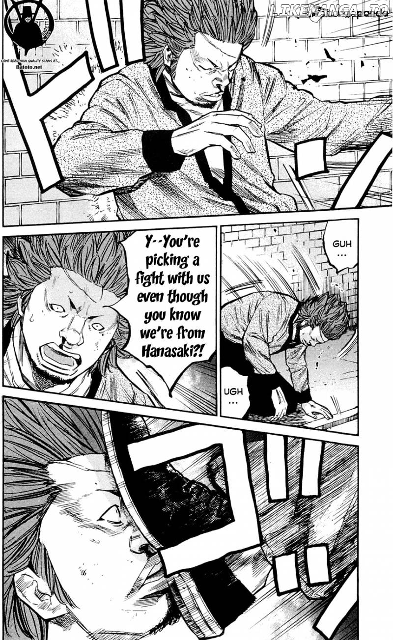 Clover (TETSUHIRO Hirakawa) chapter 153 - page 9
