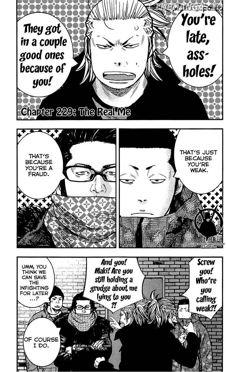 Clover (TETSUHIRO Hirakawa) chapter 229 - page 3
