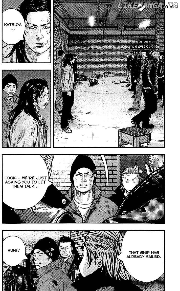 Clover (TETSUHIRO Hirakawa) chapter 229 - page 6