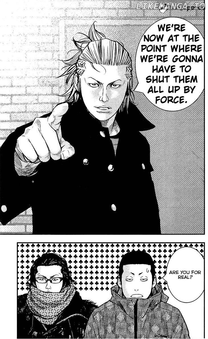 Clover (TETSUHIRO Hirakawa) chapter 229 - page 7