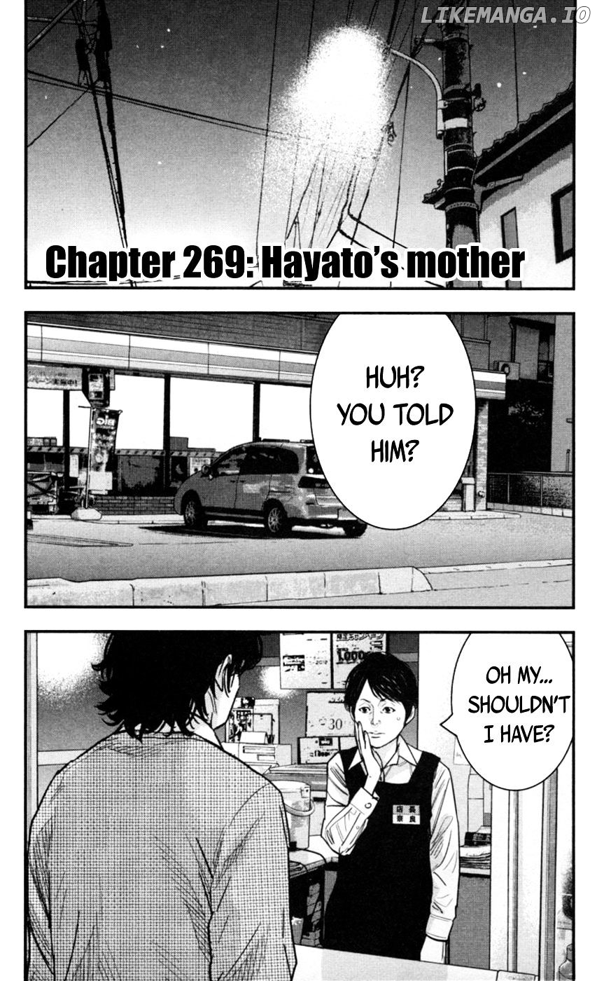Clover (TETSUHIRO Hirakawa) chapter 269 - page 1