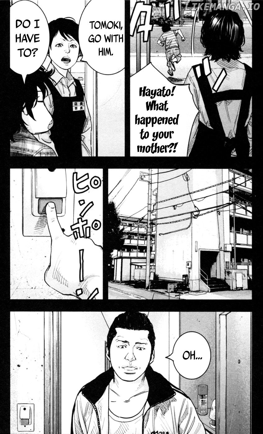 Clover (TETSUHIRO Hirakawa) chapter 269 - page 4