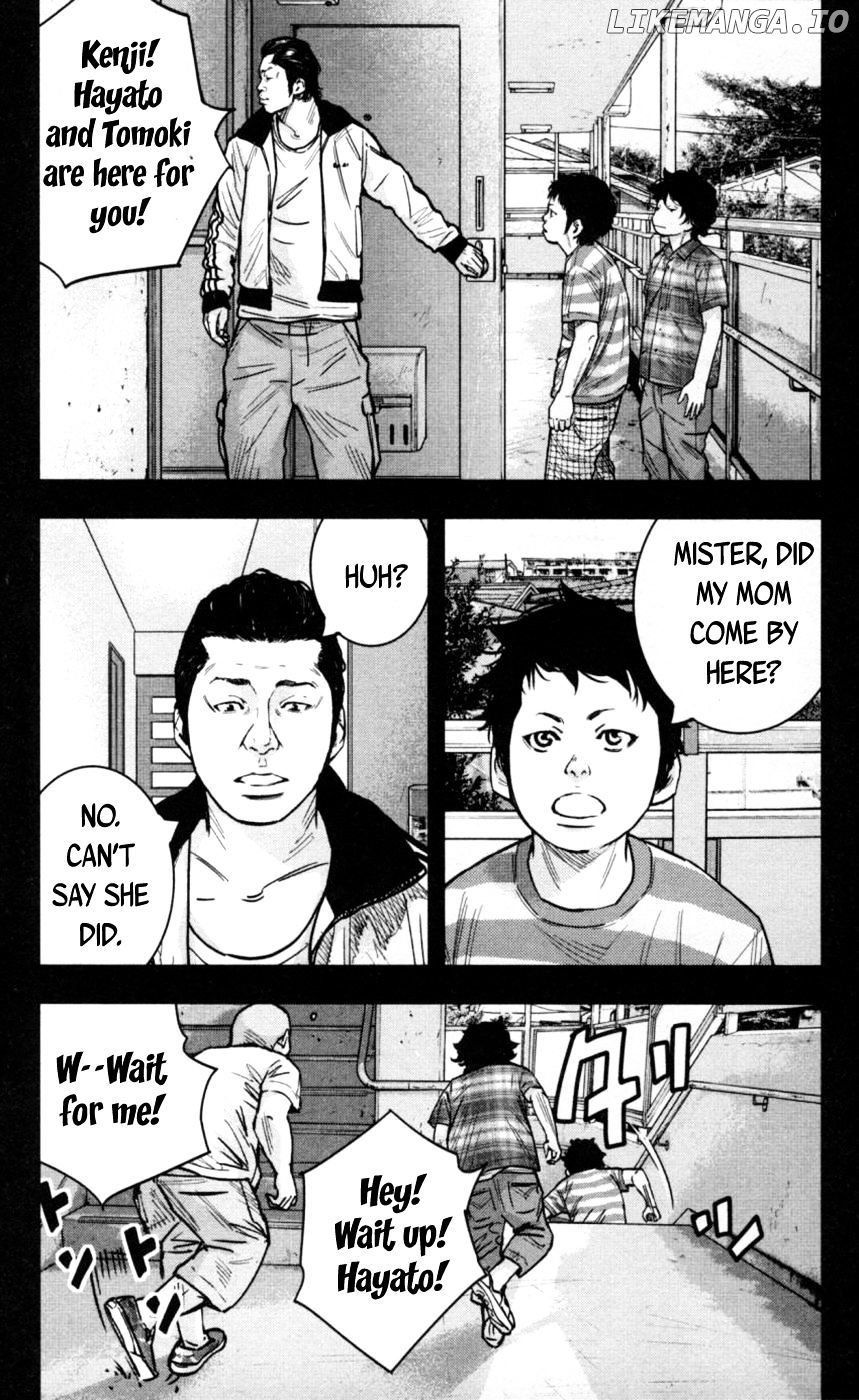 Clover (TETSUHIRO Hirakawa) chapter 269 - page 5